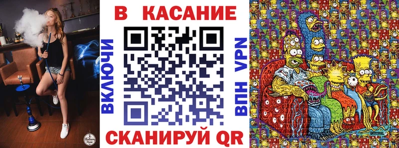 Альфа ПВП Белый