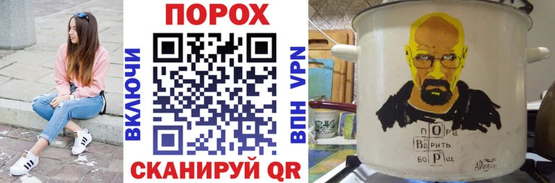 Амфетамин 97%  это Telegram  Белый 