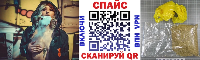 БУТИРАТ бутик  hydra как зайти  Белый 