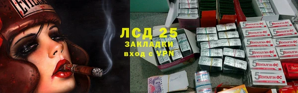 MDMA Строитель