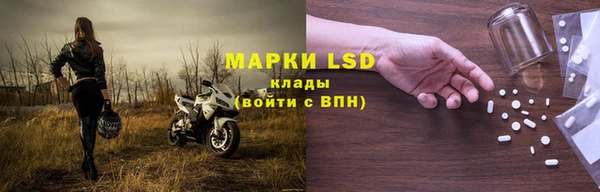 скорость mdpv Тайга