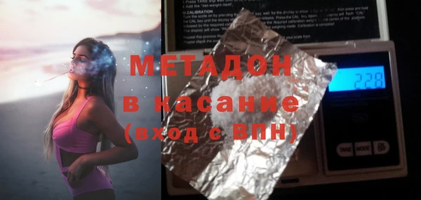 скорость Сясьстрой