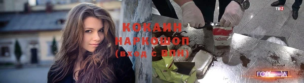 бутират Богданович