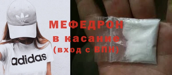 бутират Богданович