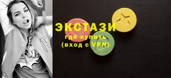 скорость Богородицк
