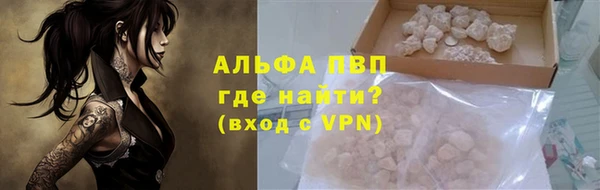 бутират Богданович