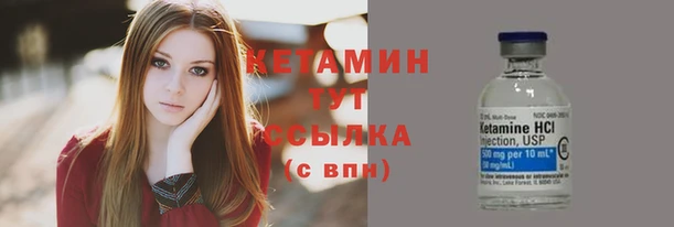 бутират Богданович
