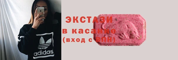 бутират Богданович