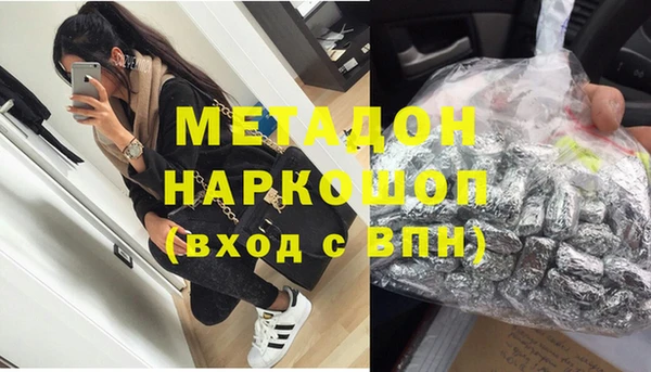 скорость Богородицк