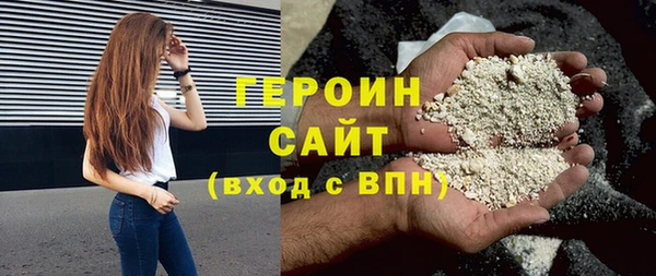скорость Богородицк