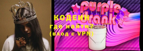бутират Богданович