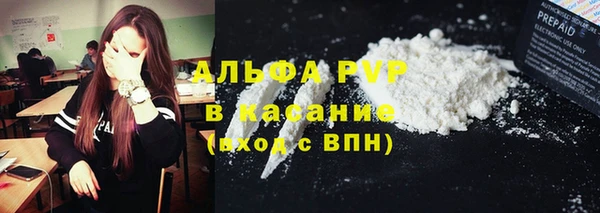 бутират Богданович