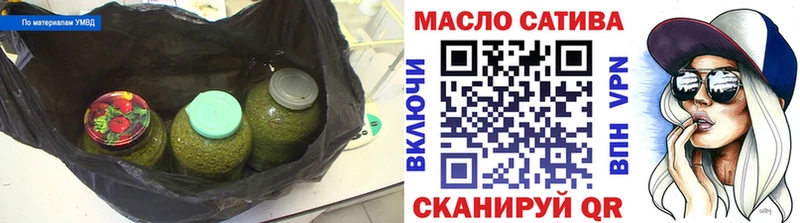 наркошоп Белый ТГК жижа