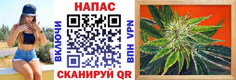 Каннабис THC 21%  Белый 